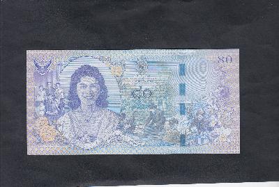 Beschrijving achterzijde: RAMA IX